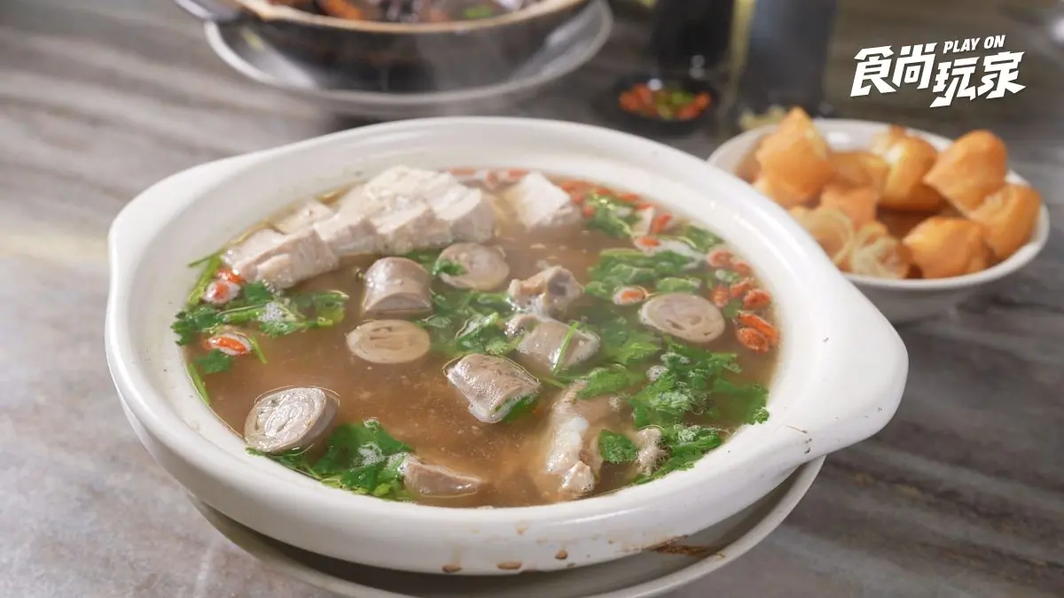 食尚玩家