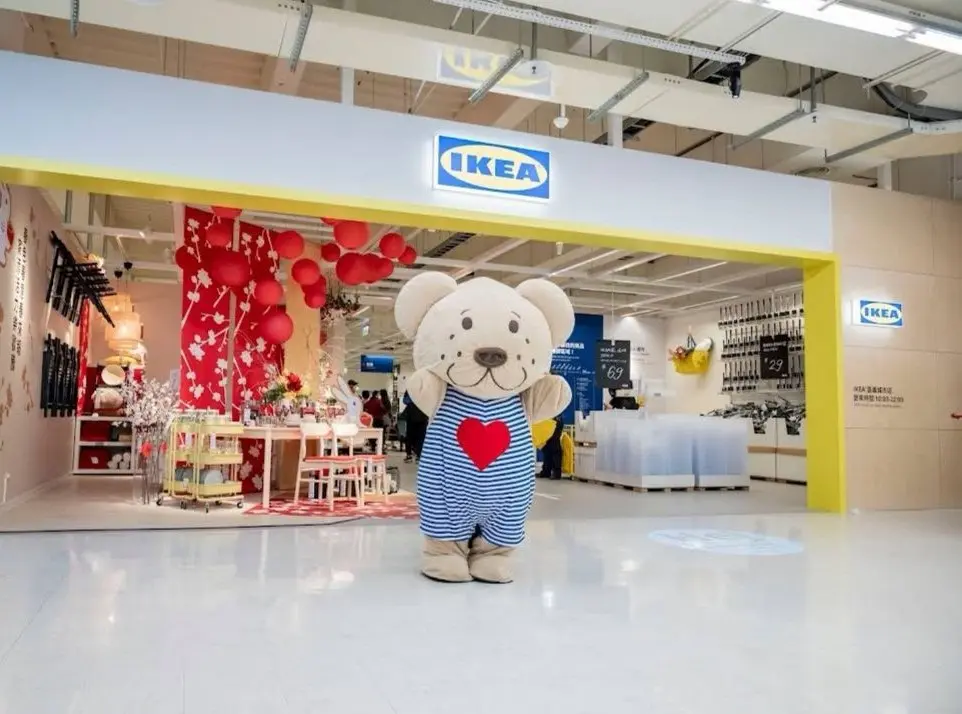 台南IKEA終於來了！宣布進駐南紡購物中心，台南人嗨翻：「終於不用跑高雄」
