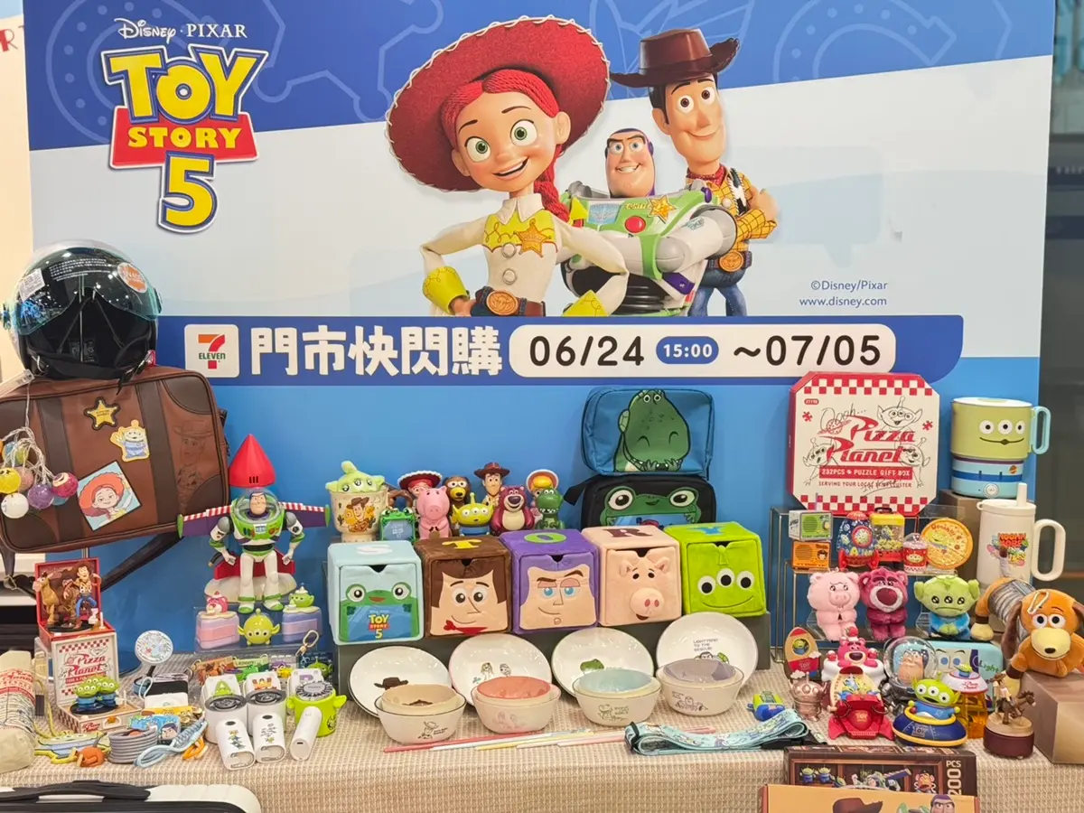 7-11ｘ《玩具總動員５》 最狂百款集點！三眼怪製冷電扇、迷你復古相機Q翻