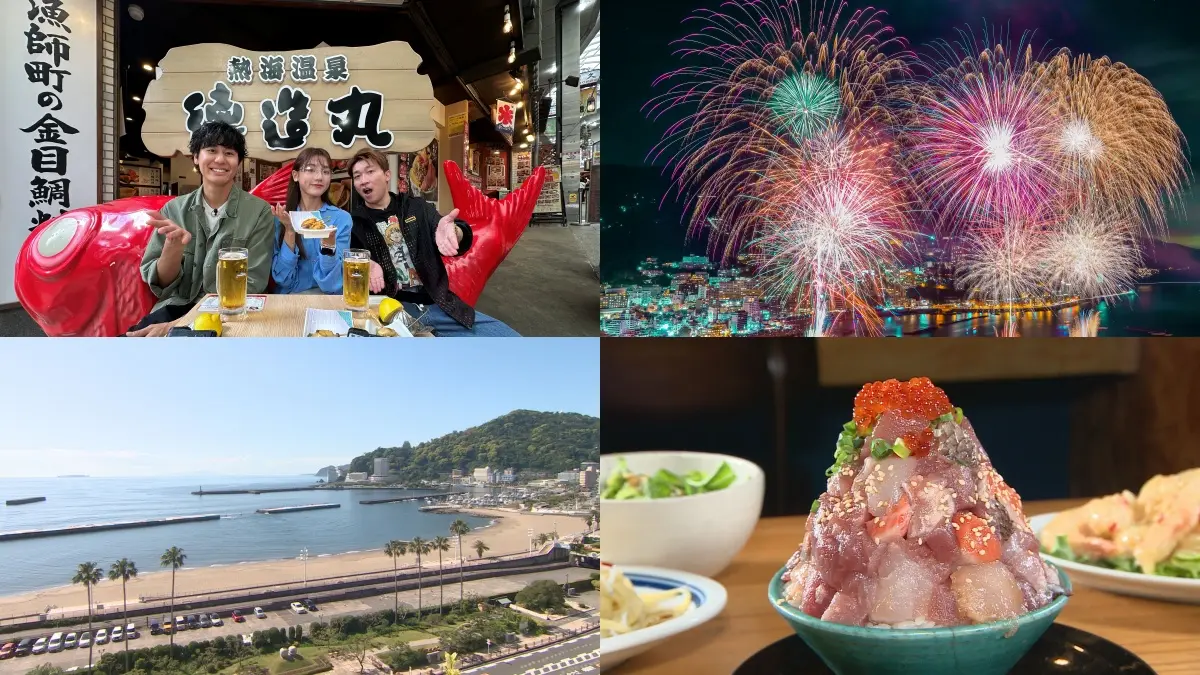 熱海花火節浪漫玩法！蠟筆小新聖地巡禮、富士山級海鮮丼與超巨大抹茶可麗餅