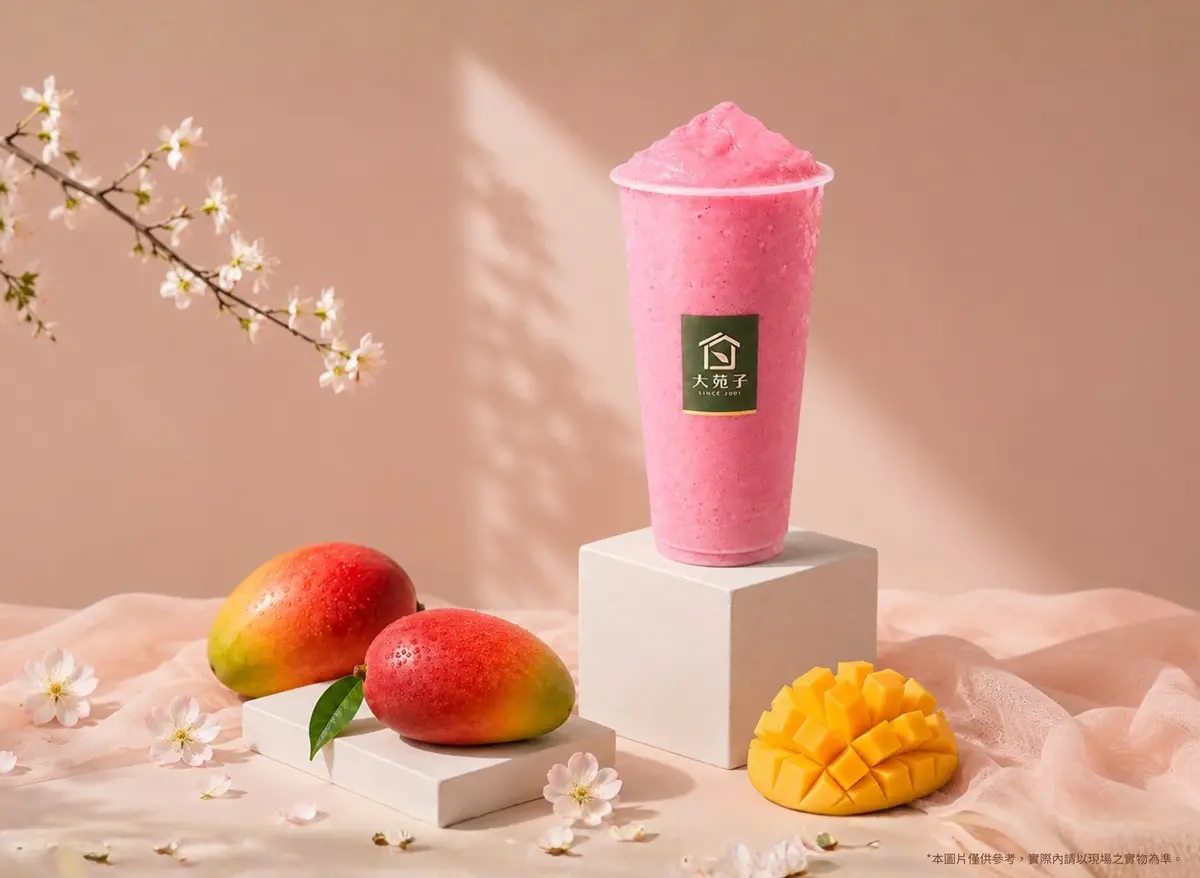 CoCo、UG買一送一!6間「手搖飲端午節優惠」開喝,麻古轉盤人人有獎 CoCo、UG買一送一!6間「手搖飲端午節優惠」開喝,麻古轉盤人人有獎