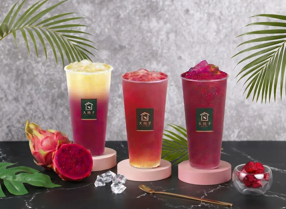 CoCo、UG買一送一!6間「手搖飲端午節優惠」開喝,麻古轉盤人人有獎 CoCo、UG買一送一!6間「手搖飲端午節優惠」開喝,麻古轉盤人人有獎