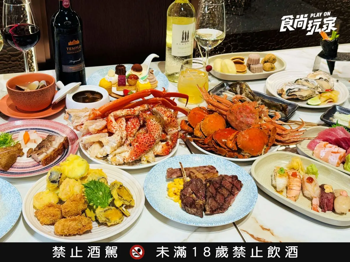 免拼手速免排隊!最難訂吃到飽「島語」雙人餐券免費送,第4家店7月開幕 最難訂吃到飽「島語台中店」7月開幕!全新訂位方式曝光,這類人可享搶先訂