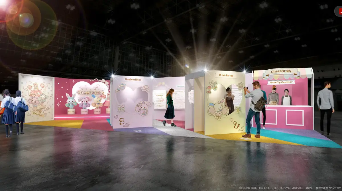 三麗鷗全新兔兔女團出道！「Cheeristais」兔媽媽、花小兔４角色同框，周邊活動公開（中獎公布）