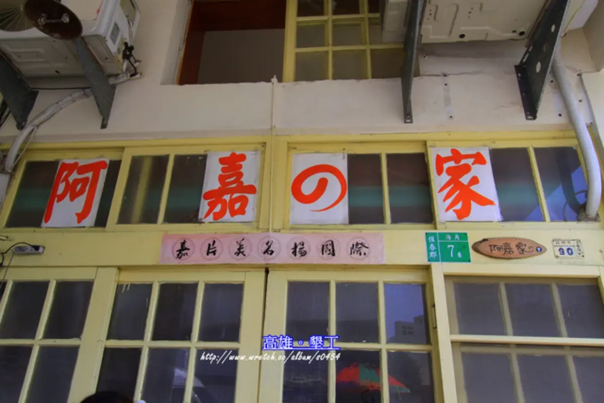 屏東偽出國民宿推薦！恆春墾丁海景Villa、泳池包棟，加碼《海角七號》景點巡禮