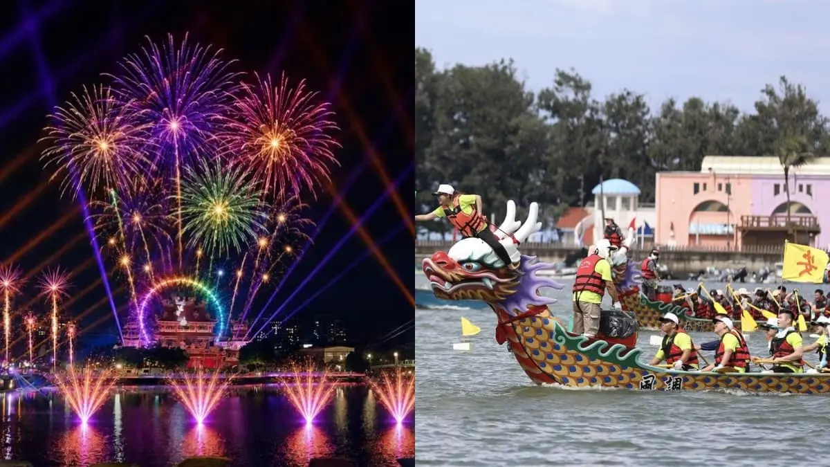 2026端午連假全台活動懶人包！壯觀煙火秀免費看，最熱血龍舟賽愛河登場
