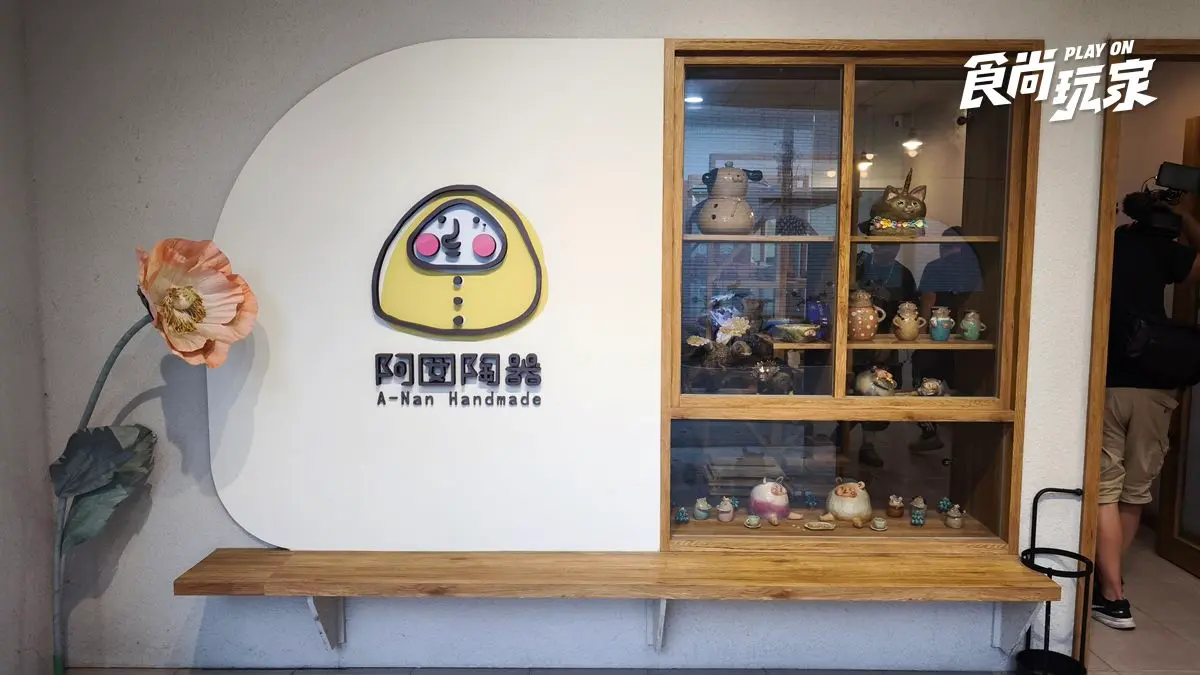 馬祖新村拍照手作超好玩！桃園眷村一日遊：忠貞市場吃滇緬米干、人氣甩餅