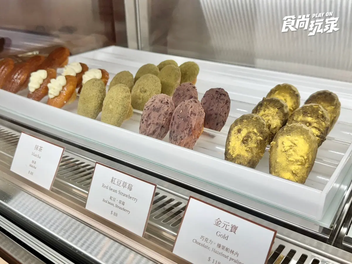 永康街最美法式瑪德蓮店!15款甜鹹口味,「沒有很甜」竟是台灣人最高讚美 永康街最美法式瑪德蓮店!15款甜鹹口味,「沒有很甜」竟是台灣人最高讚美