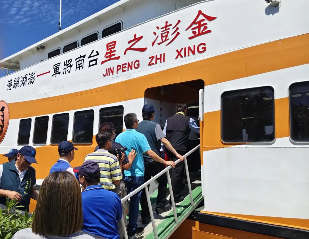 台南直航澎湖！２大航線價格公開、最快70分鐘，音樂節＋煙火秀必玩