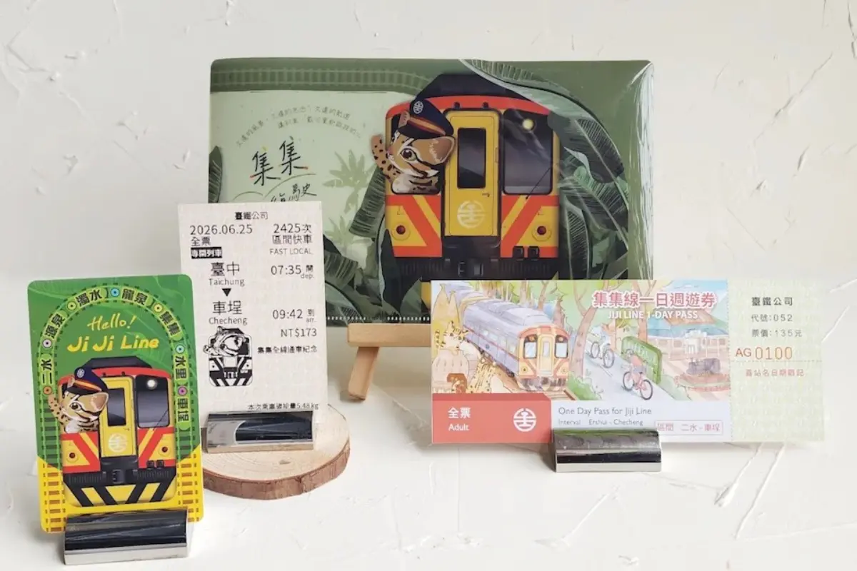 鐵道迷衝一波！集集線6/25全線復駛，石虎車票開搶、搭小火車玩遍山城美景