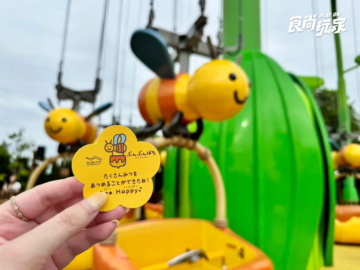 日本中部遛小孩神級攻略！樂高積木、麵包超人、鈴鹿賽車場３選，名古屋自由行必收（中獎公布）