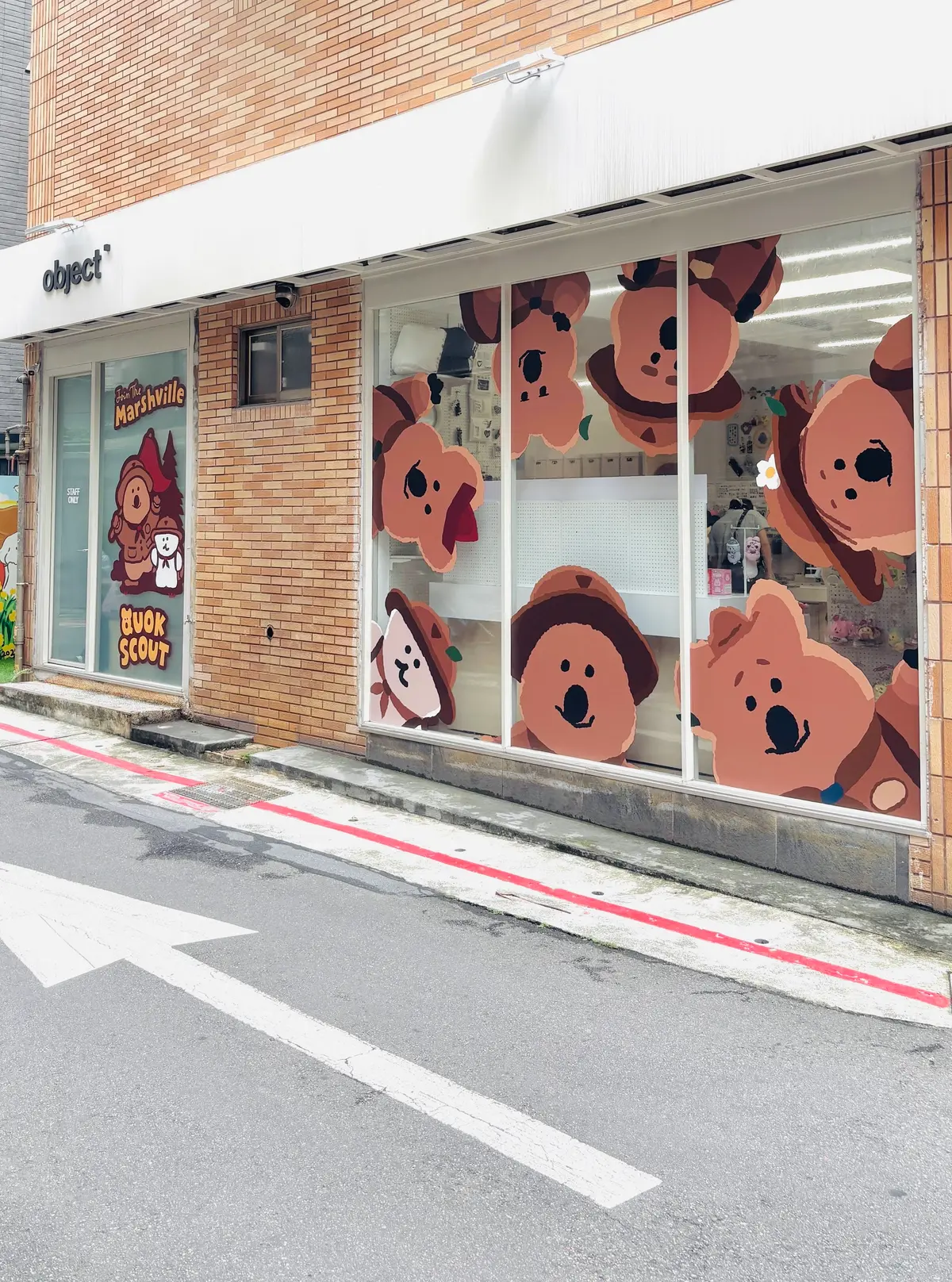 16個暑假「展覽+快閃店」懶人包!小丸子、伊藤潤二、巨型恐龍展,櫻花哆啦免費拍 16個暑假「展覽+快閃店」懶人包!小丸子、伊藤潤二、巨型恐龍展,櫻花哆啦免費拍