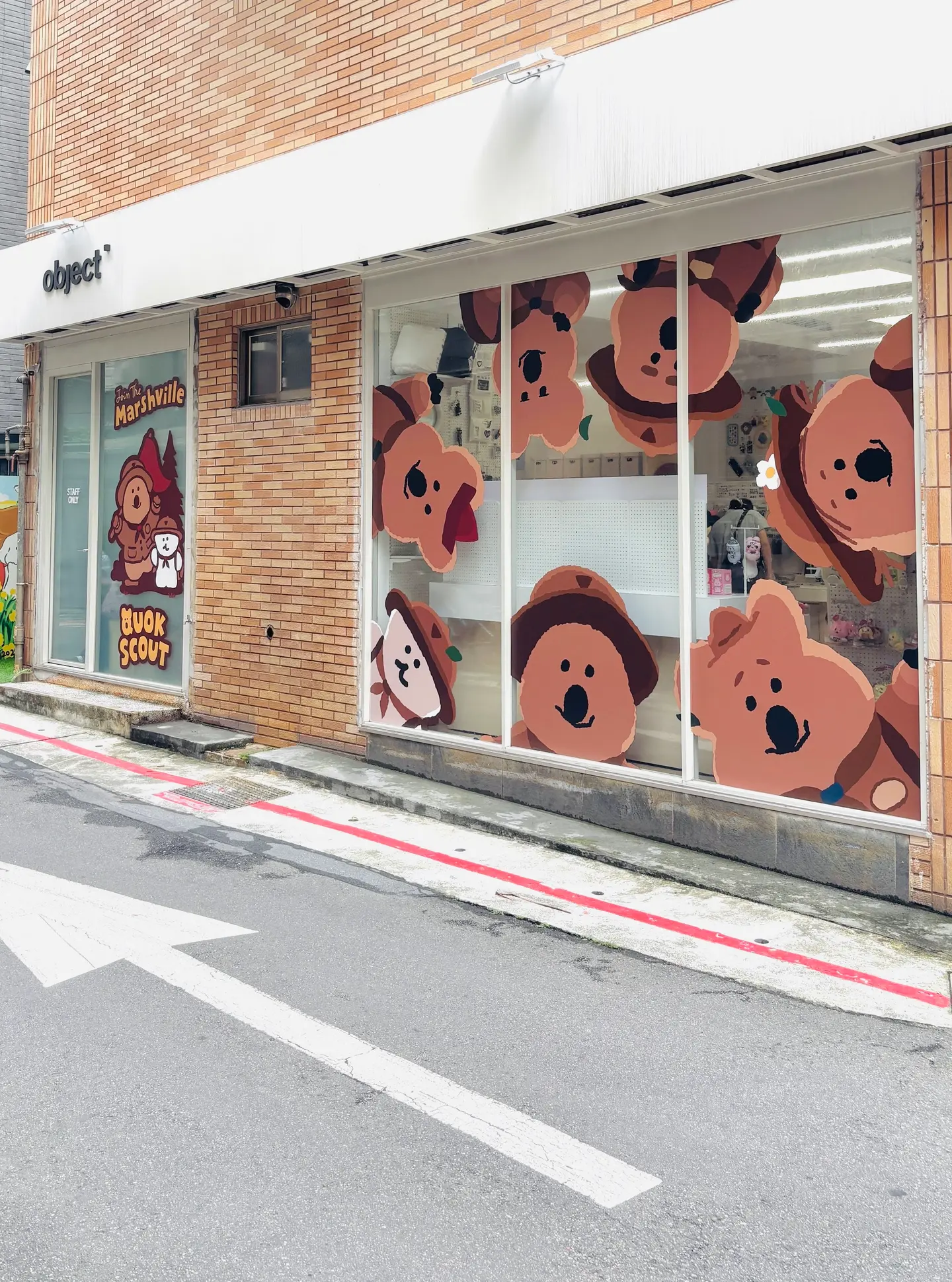 16個暑假「展覽+快閃店」懶人包!小丸子、伊藤潤二、巨型恐龍展,櫻花哆啦免費拍 16個暑假「展覽+快閃店」懶人包!小丸子、伊藤潤二、巨型恐龍展,櫻花哆啦免費拍