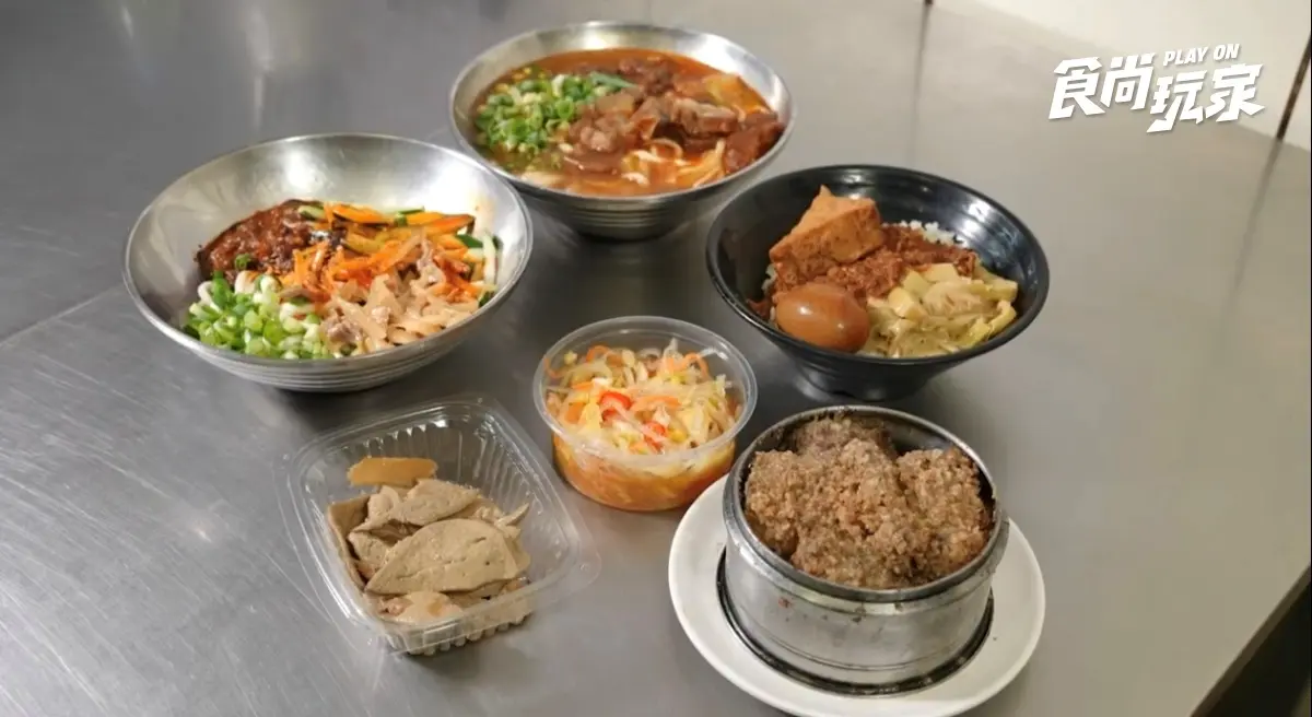馬祖新村拍照手作超好玩！桃園眷村一日遊：忠貞市場吃滇緬米干、人氣甩餅