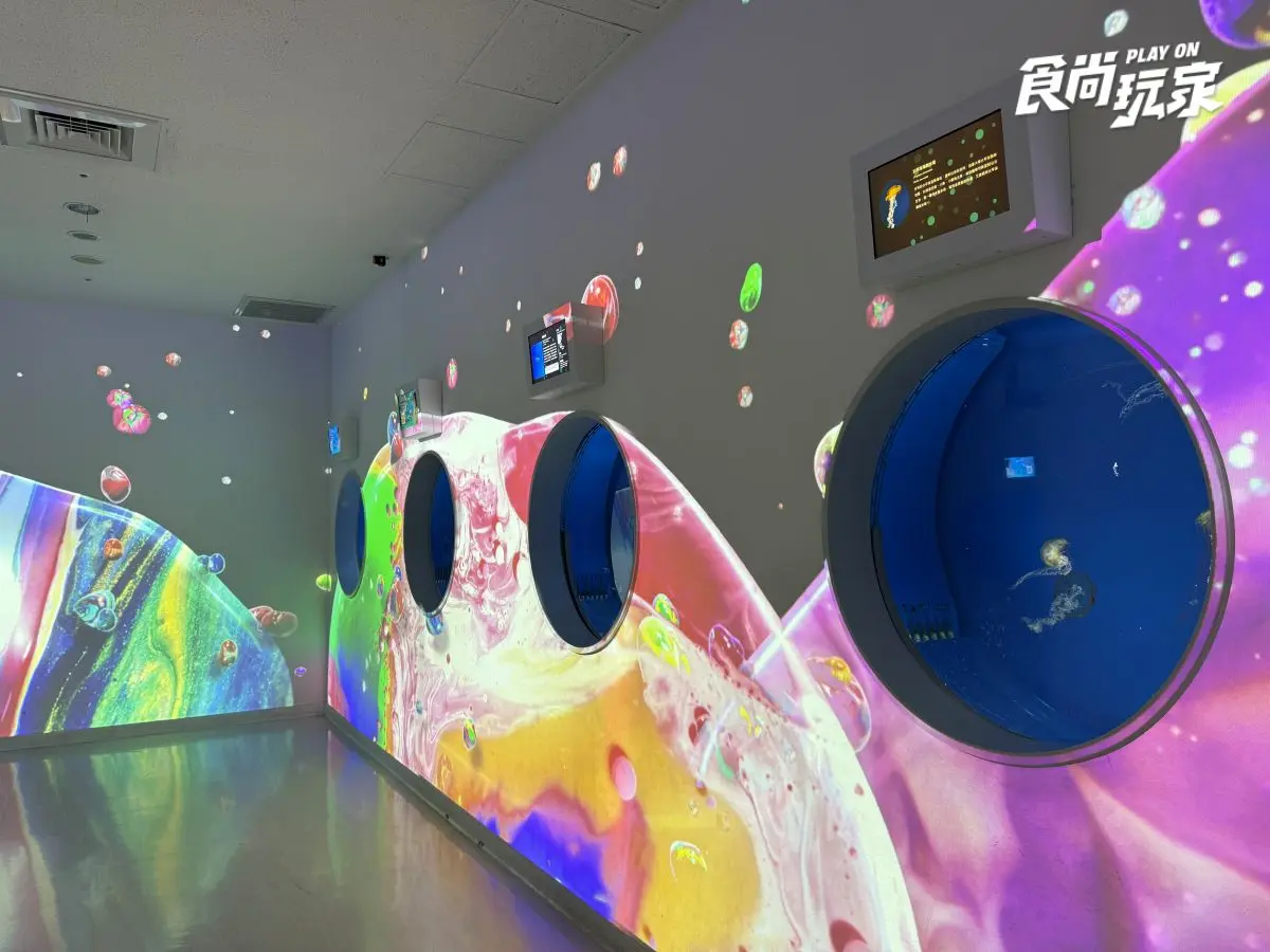 《動物森友會》角色出沒Xpark!免費玩任天堂遊戲機送貼紙,8折星光票回歸 《動物森友會》角色出沒Xpark!免費玩任天堂遊戲機送貼紙,8折星光票回歸