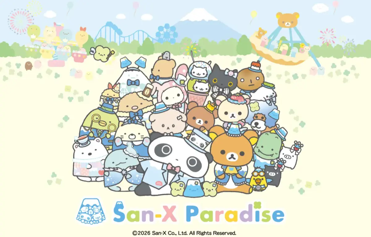 拉拉熊海盜船、角落生物旋轉熱氣球!全球唯一「San-X樂園」設施、餐廳全公開 拉拉熊海盜船、角落生物旋轉熱氣球!全球唯一「San-X樂園」設施、餐廳全公開