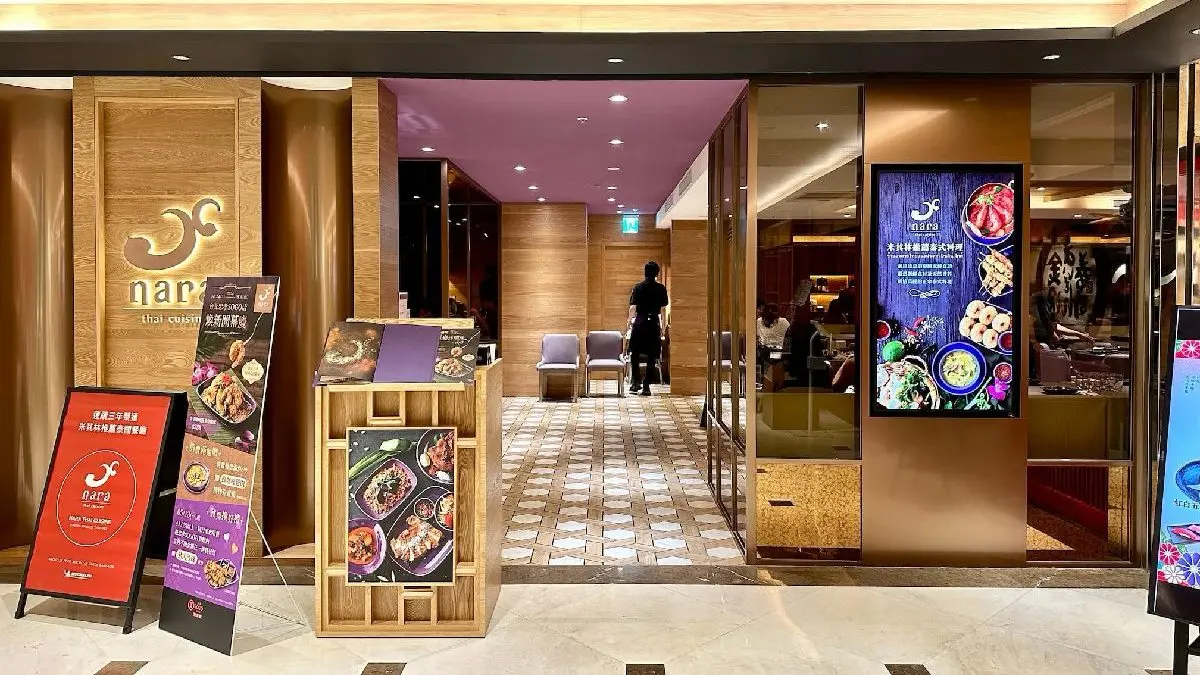 捷運忠孝復興站美食推薦21家！老店花雕雞炒飯、米其林泰式、4.8星日料