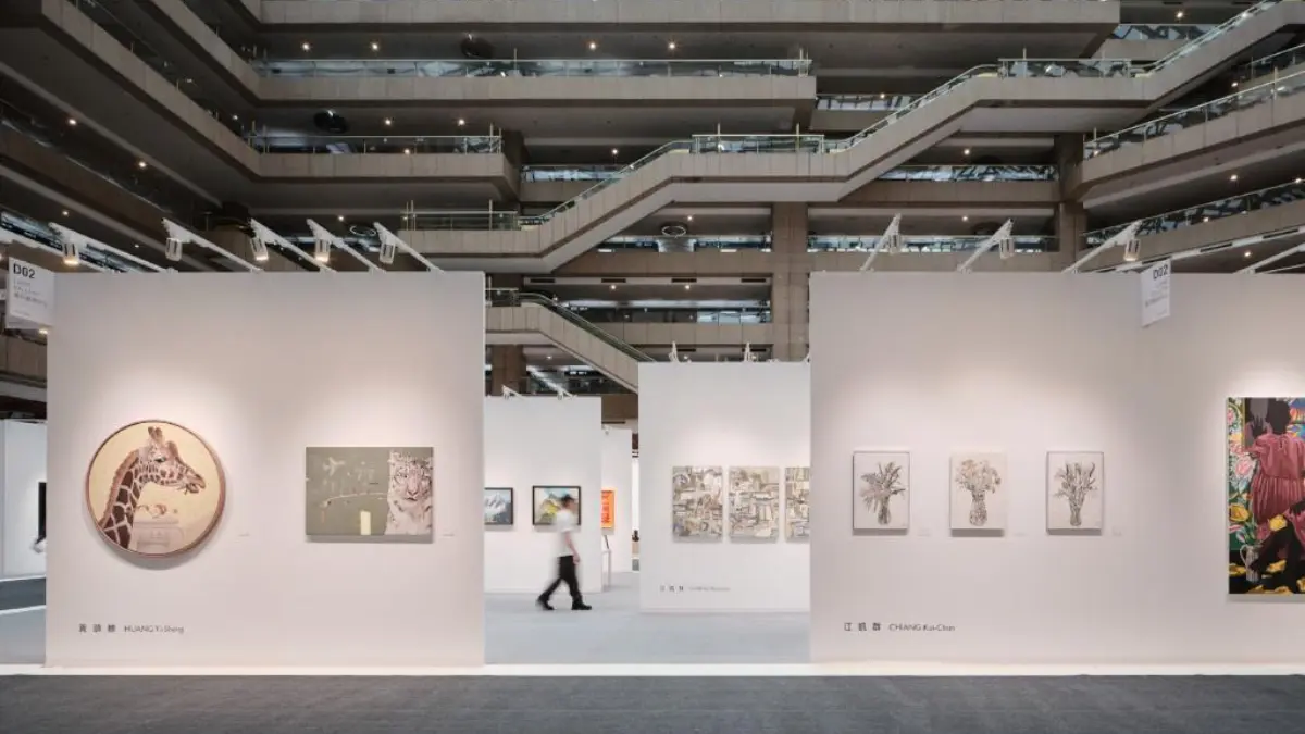 2026 Art Taipei 台北國際藝術博覽會