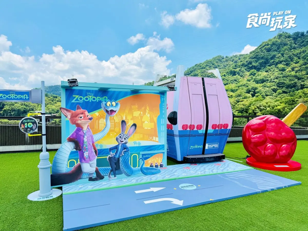 《動物方城市》出沒貓空纜車!必搶茱蒂、尼克等比例公仔車廂,逛周邊快閃店 《動物方城市》出沒貓空纜車!必搶茱蒂、尼克等比例公仔車廂,逛周邊快閃店