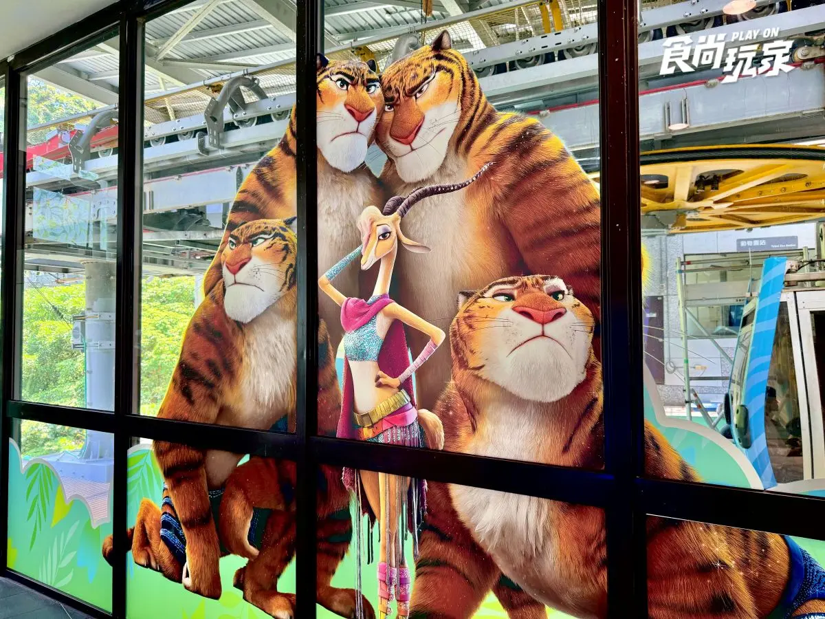 《動物方城市》出沒貓空纜車!必搶茱蒂、尼克等比例公仔車廂,逛周邊快閃店 《動物方城市》出沒貓空纜車!必搶茱蒂、尼克等比例公仔車廂,逛周邊快閃店