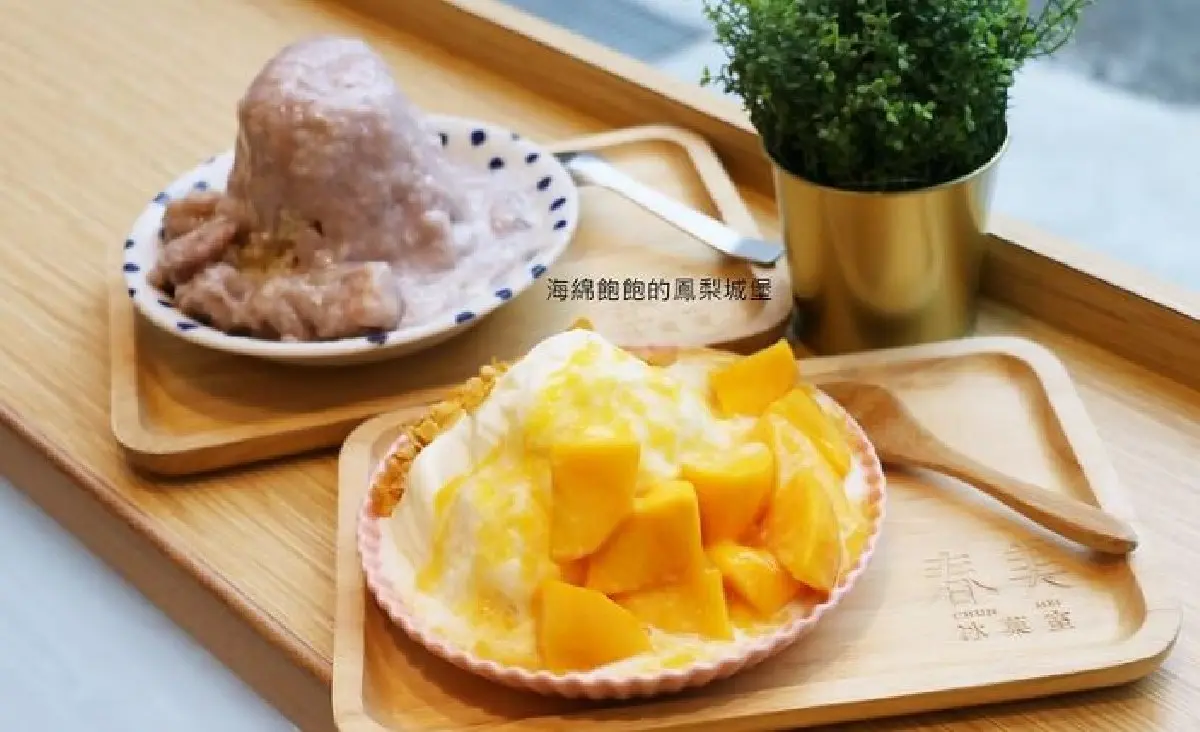 別只會吃永康街思慕昔!網友推薦雙北芒果冰Top10,這間80元銅板價又美味 別只會吃永康街思慕昔!網友推薦雙北芒果冰Top10,這間80元銅板價又美味