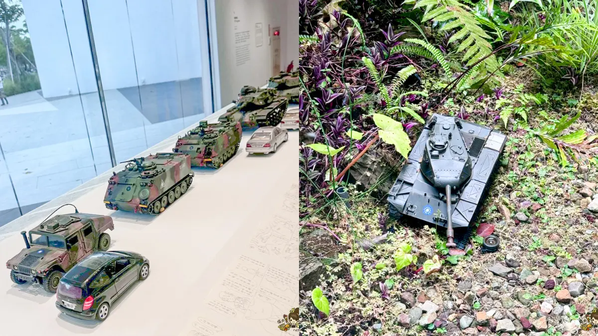 免費看爆紅微型展覽！走入「迷你台灣」的手工微縮世界、帶孩子認識老台灣街景