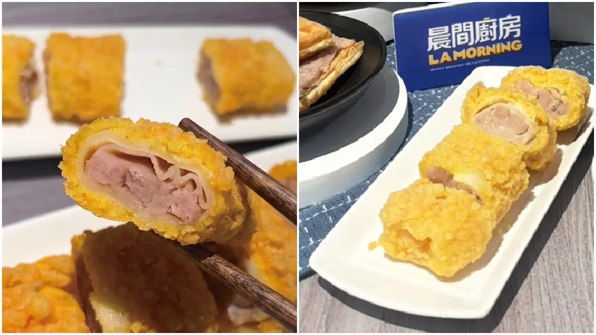 芋泥肉鬆吐司買一送一！「晨間廚房」新品必點芋泥炸蛋餅，還能玩遊戲抽獎