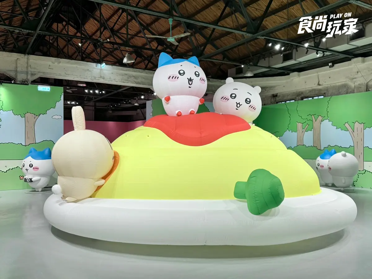 「吉伊卡哇台北特展」巨型夜市玩偶亮相!百座立體公仔、互動裝置、周邊商品 「吉伊卡哇台北特展」巨型夜市玩偶亮相!百座立體公仔、互動裝置、周邊商品