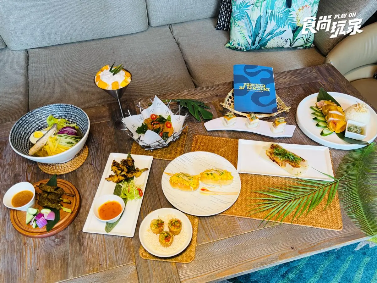 錯過等明年！台北最美空中泳池DJ音樂派對登場，品嘗道地南洋美食、微醺特調