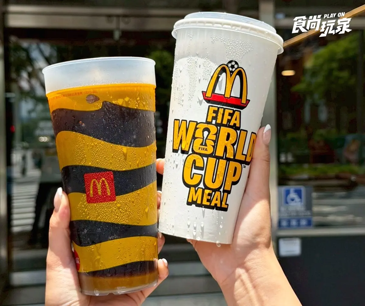 連７天「麥當勞買一送一」！免費送薯條、麥克雞塊，加碼搶超Q皮卡丘包裝