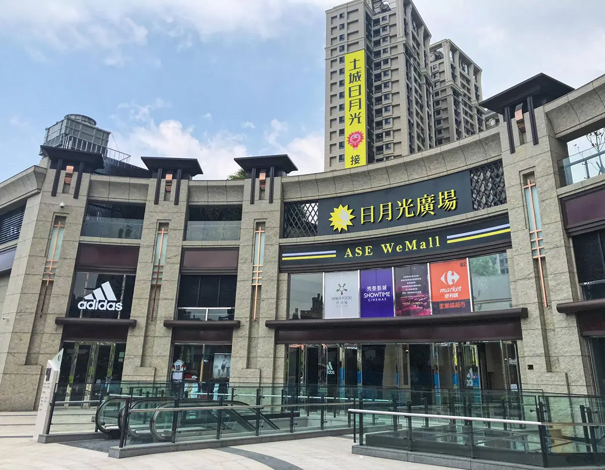 電影票變優惠券！壽司郎９折、吃豬排免費送霜淇淋，迷客夏飲品現折５元