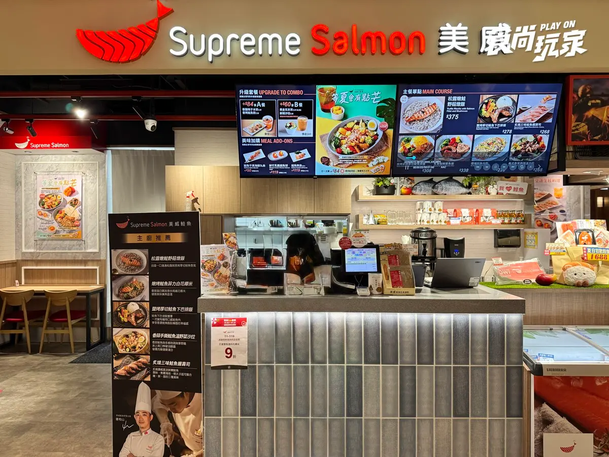免費送布丁、香米無限續！高CP值泰式必嗑魚鬆西瓜，出示「這證件」９折