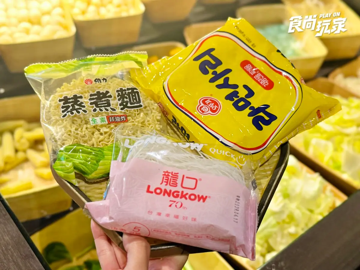 信義區這家太狂!「壽喜燒吃到飽」759元起爽嗑和牛,海鮮炸物、甜點暢吃 信義區這家太狂!「壽喜燒吃到飽」759元起爽嗑和牛,海鮮炸物、甜點暢吃