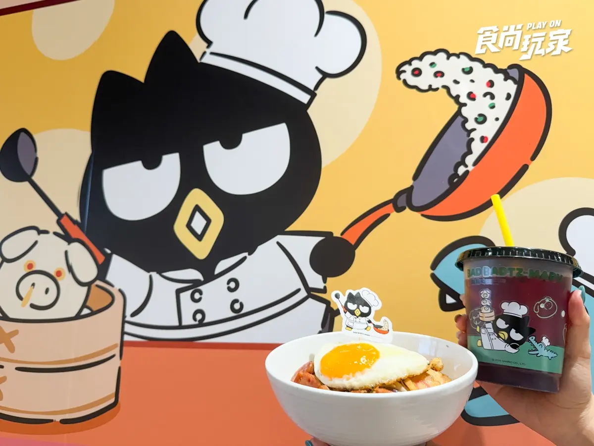 點點心豬仔包變盲盒!Hello Kitty、布丁狗、酷企鵝美食隨機吃,滿額贈盲卡包 點點心豬仔包變盲盒!Hello Kitty、布丁狗、酷企鵝美食隨機吃,滿額贈盲卡包