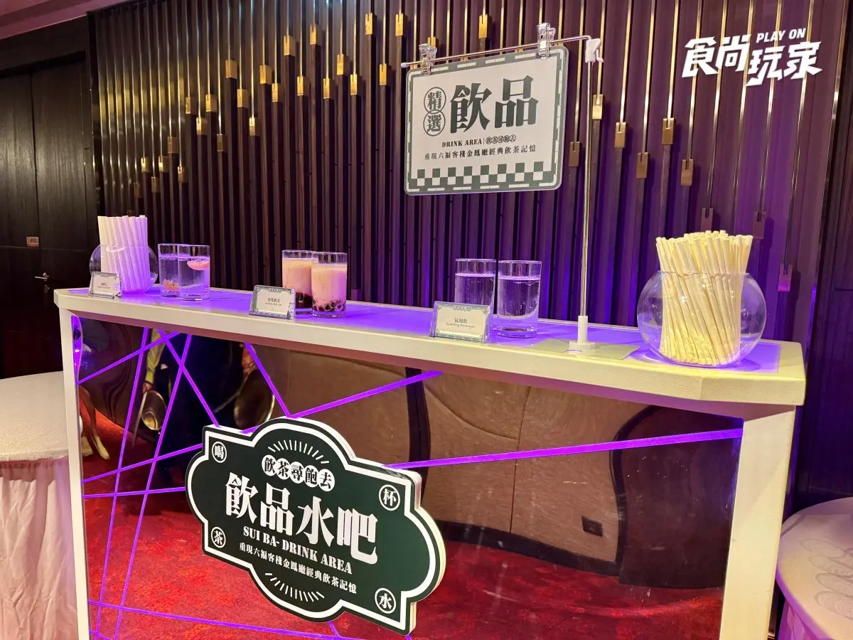 台北「港點吃到飽」霸氣回歸!逾50道料理無限供應,必吃推車燒臘、蒸籠點心 台北「港點吃到飽」霸氣回歸!逾50道料理無限供應,必吃推車燒臘、蒸籠點心