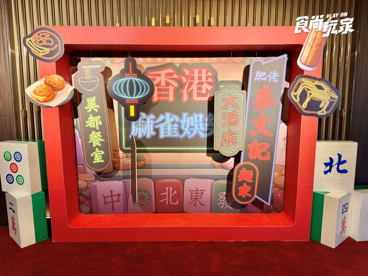 台北「港點吃到飽」霸氣回歸!逾50道料理無限供應,必吃推車燒臘、蒸籠點心 台北「港點吃到飽」霸氣回歸!逾50道料理無限供應,必吃推車燒臘、蒸籠點心