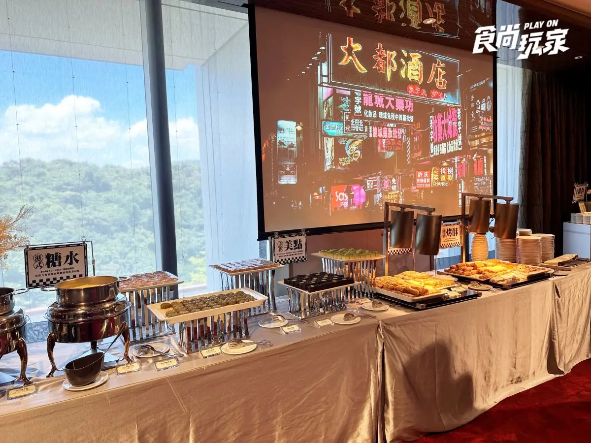 台北「港點吃到飽」霸氣回歸!逾50道料理無限供應,必吃推車燒臘、蒸籠點心 台北「港點吃到飽」霸氣回歸!逾50道料理無限供應,必吃推車燒臘、蒸籠點心