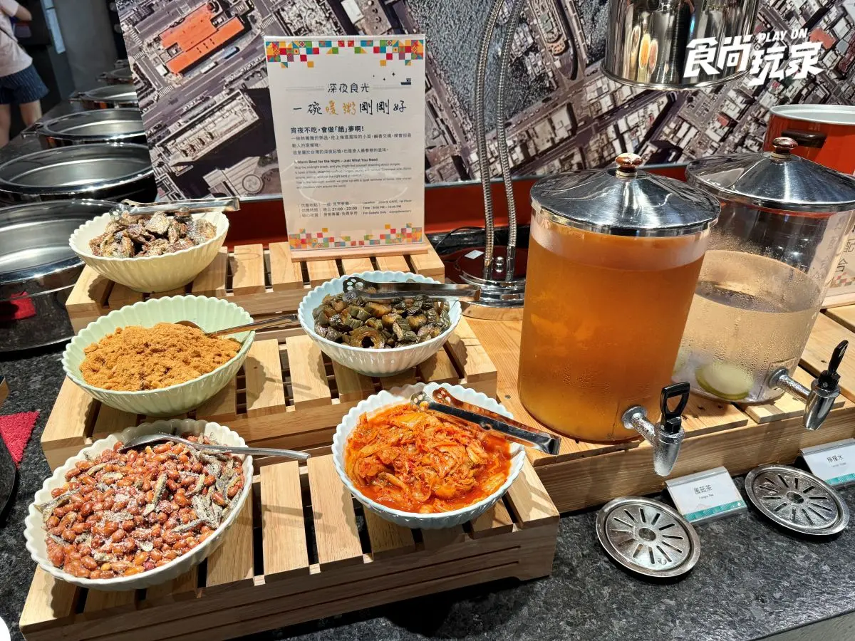 澎派早午餐吃到飽!澎湖最新「郵輪飯店」開箱:免費點心+宵夜、房型推薦 澎派早午餐吃到飽!澎湖最新「郵輪飯店」開箱:免費點心+宵夜、房型推薦