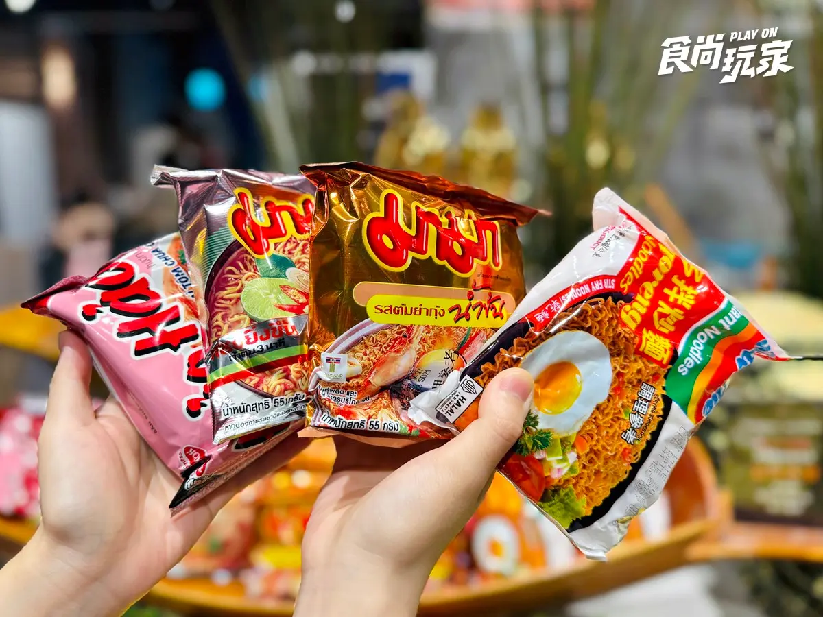 479元泰式火鍋吃到飽!50款自助吧、肉品海鮮、熟食暢夾,免費送整尾檸檬魚 479元泰式火鍋吃到飽!50款自助吧、肉品海鮮、熟食暢夾,免費送整尾檸檬魚