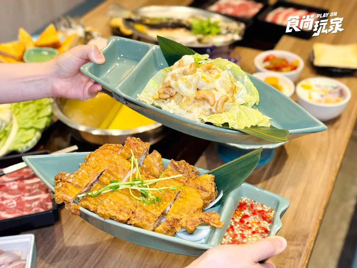 479元泰式火鍋吃到飽!50款自助吧、肉品海鮮、熟食暢夾,免費送整尾檸檬魚 479元泰式火鍋吃到飽!50款自助吧、肉品海鮮、熟食暢夾,免費送整尾檸檬魚