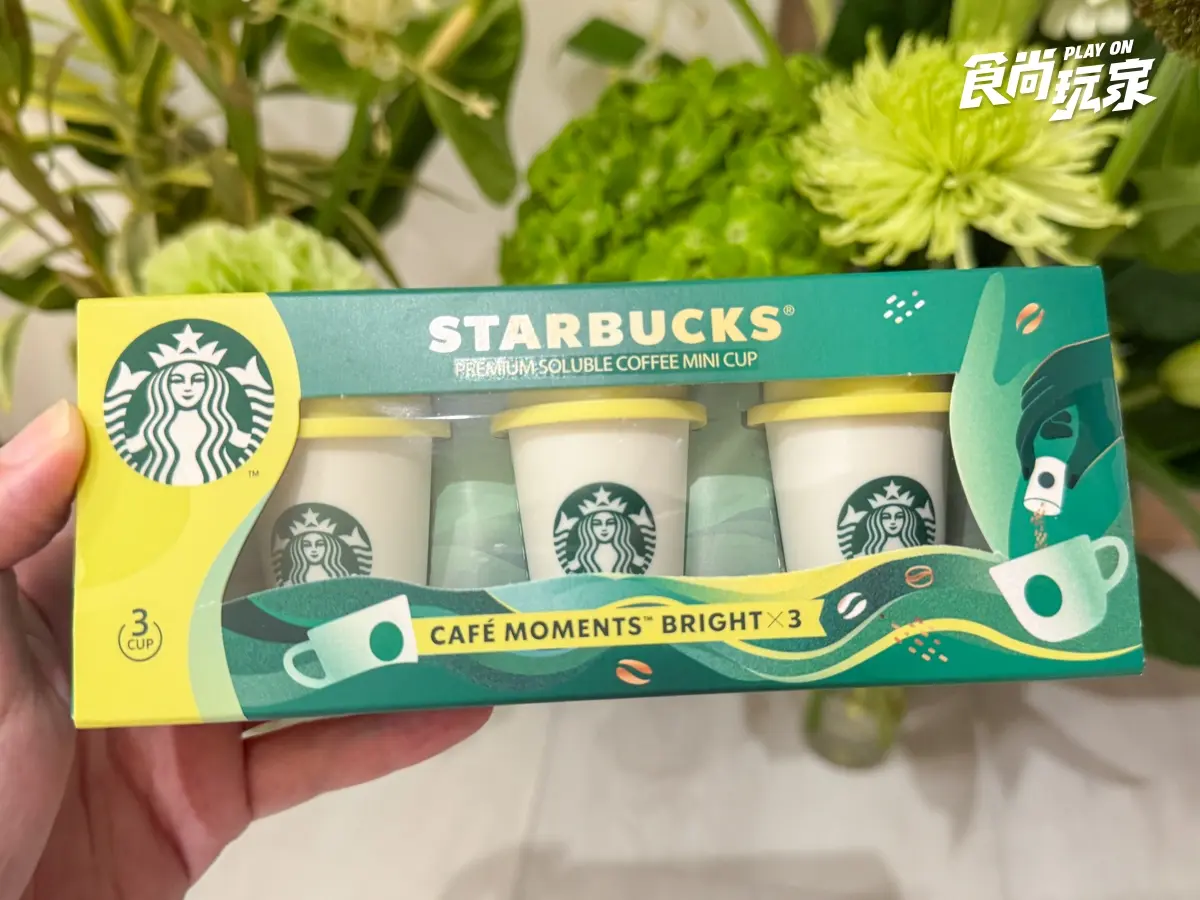 全聯爆紅「星巴克迷你隨星杯」開箱！售價、沖泡步驟一次看，買２盒折20元