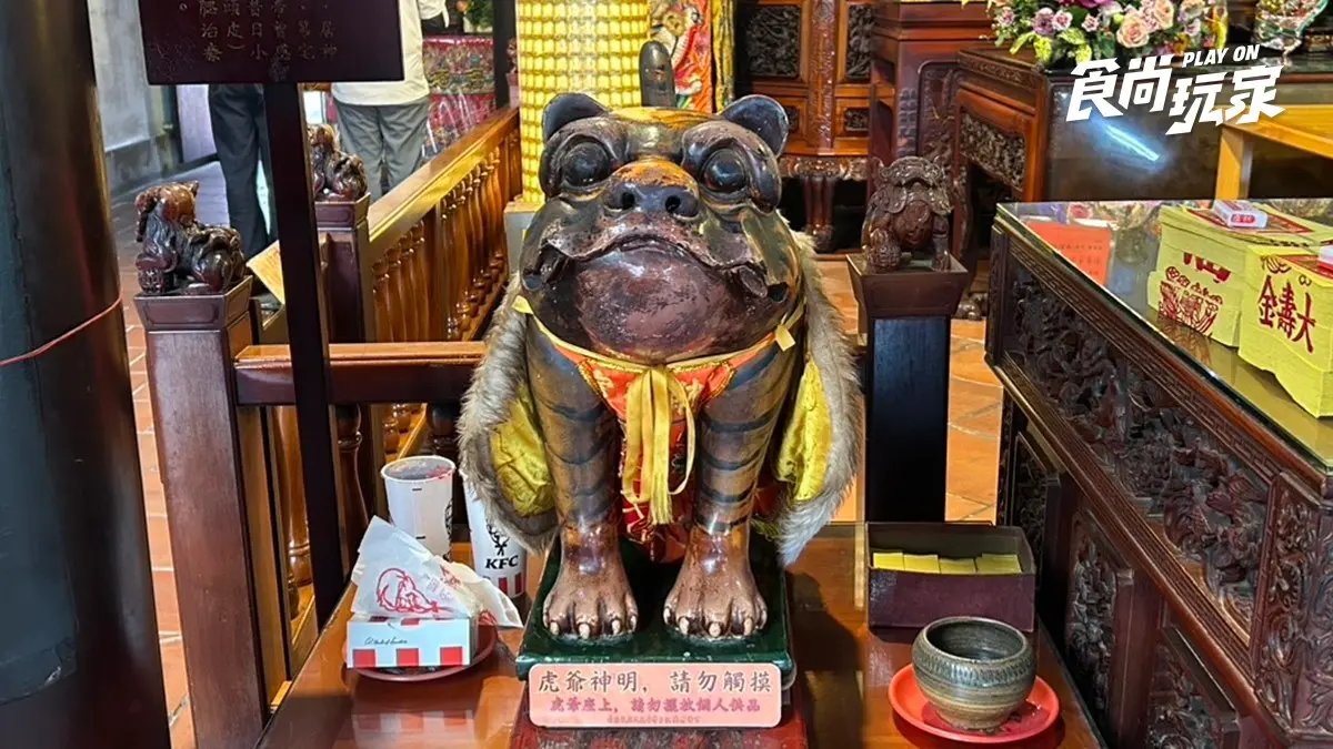 7/19虎爺生日撞天赦日！「三吉日匯聚」成最強招財日，拜拜供品禁忌大公開
