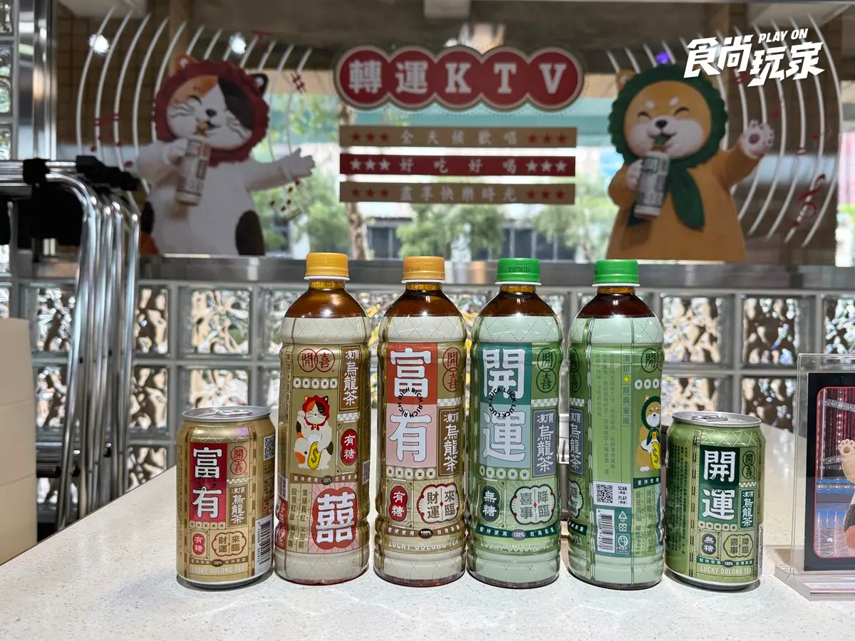 全台唯一「詹記麻辣火鍋KTV」！３大打卡點＋優惠搶先看，加碼首度進軍台南