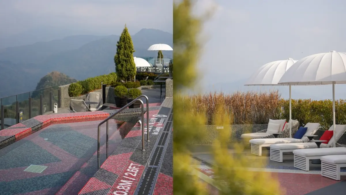 全台5大「無邊際泳池」夢幻旅宿!俯瞰日月潭、雙北夜景、阿里山雲海 全台5大「無邊際泳池」夢幻旅宿!俯瞰日月潭、雙北夜景、阿里山雲海