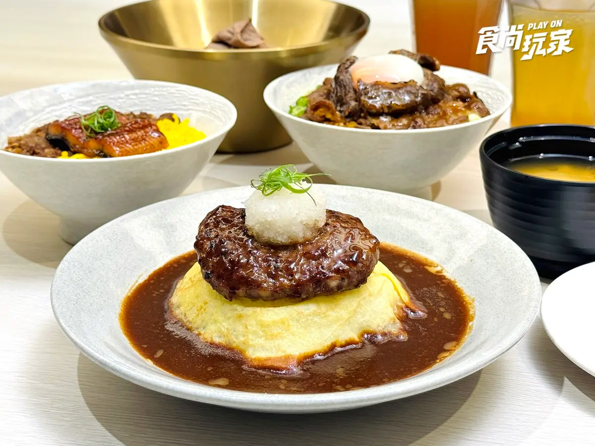 「定食8X胡同燒肉」最狂聯名!320元爽吃鰻魚飯+胡同牛肉麵,無限續湯飯 「定食8X胡同燒肉」最狂聯名!320元爽吃鰻魚飯+胡同牛肉麵,無限續湯飯