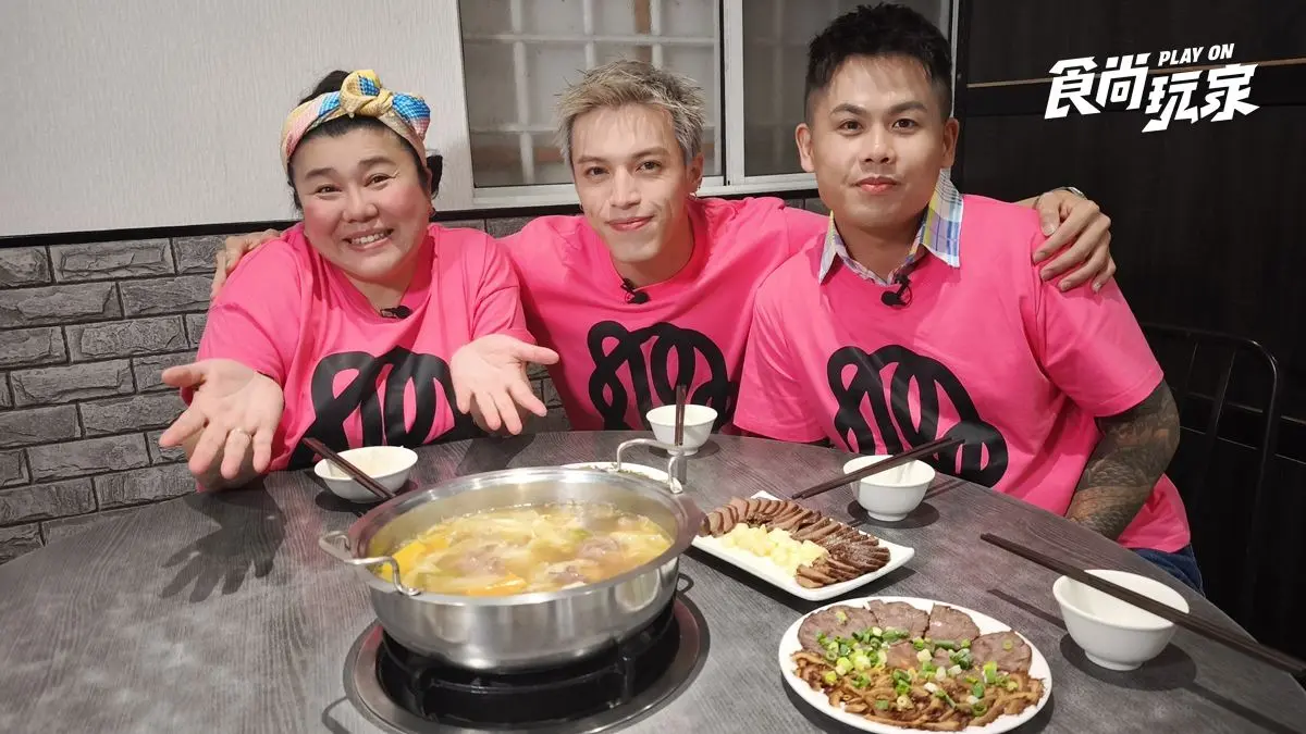 老饕激推溫體牛火鍋！美秀、再興、哲言吃台南美食｜7/18《我們這一家》店家資訊