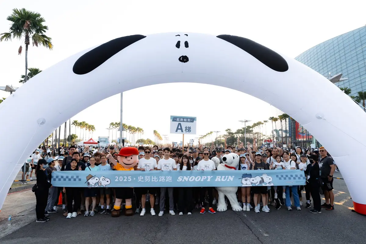 2026史努比路跑12月開跑！北中南時間＋物資包，旋轉獎牌、OLAF抱枕毯必收