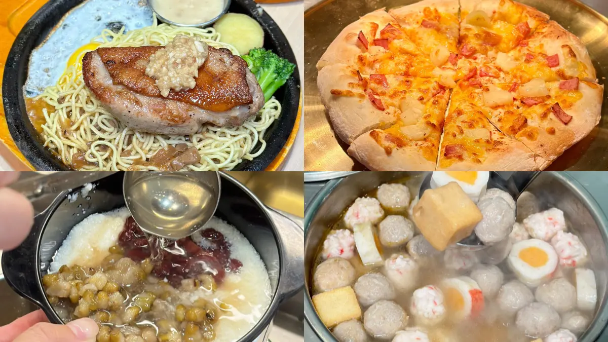 190元自助吧吃到飽！台中最新牛排館推薦，披薩、豆花、霜淇淋無限供應