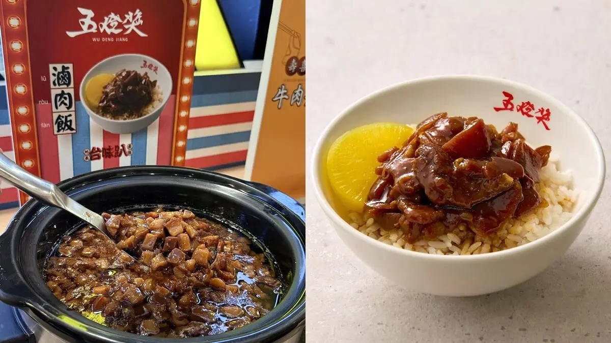 589元火鍋＋台菜吃到飽！百款肉品、自助吧炸物、輝葉台菜、五燈獎無限吃