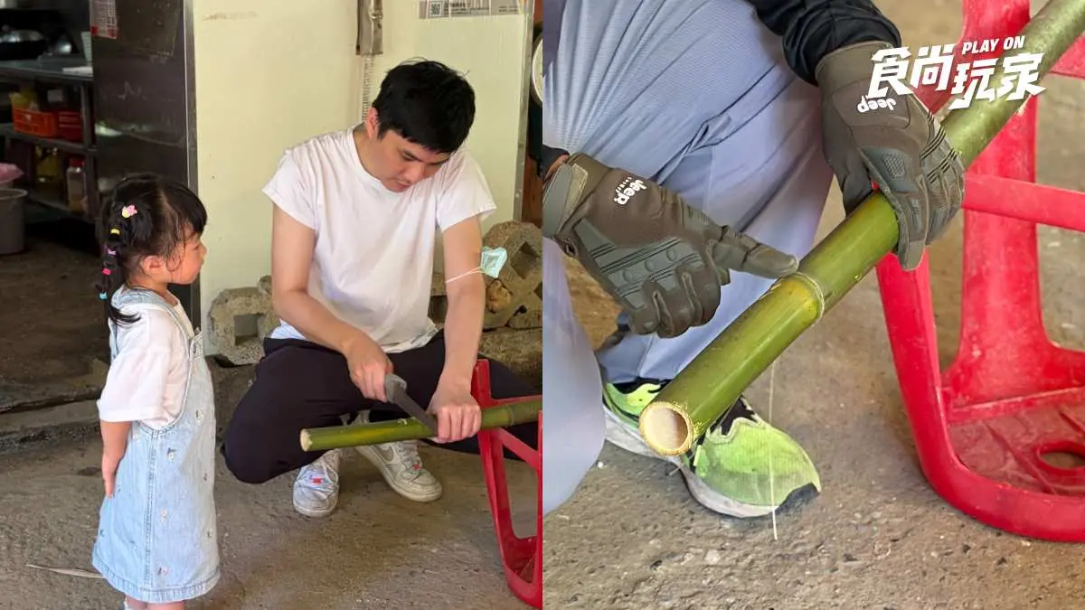 夏天就是要挖竹筍!走訪200年綠竹園農場,職人帶路砍竹子、DIY竹筒飯 夏天就是要挖竹筍!走訪200年綠竹園農場,職人帶路砍竹子、DIY竹筒飯